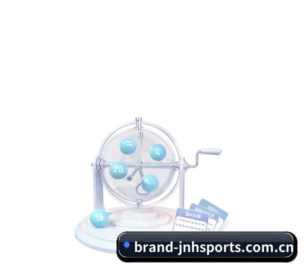 金年会体育 APP 界面 - Jinnian