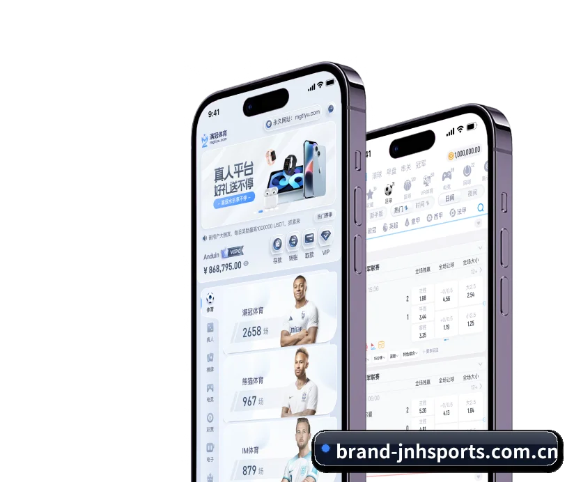 整合五大核心功能入口,打造最短赛程检索路径 | Jinnian